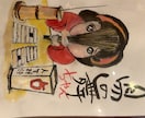 写真から似顔絵を描きます 水彩画、お好きな筆文字も入れられます。 イメージ5