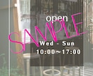 お店の世界観が伝わるSNS投稿を制作します お店の想いが伝わるデザインを、一緒に整えていきます イメージ2