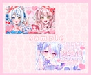 VTuber・配信者向けサムネイル作成します 配信・歌みた・記念配信等、世界観に合わせて制作します！ イメージ2