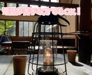 お悩みの大小に関係なく承ります 誰に話せばいいかわからないことをここでお話ししましょう！ イメージ1