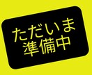 写真からイラスト風アートを作成します お持ちの写真データをアートに! イメージ1