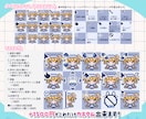 商用利用・二次配布◎ドット絵マウスカーソル作ります ★アニメーションオプションあり/win対応★ イメージ2