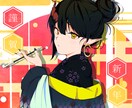 イラストの制作いたします 気軽に頼めるあなたのためのイラスト イメージ4