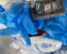 廃棄物の適正処理・オンライン個別相談会を開催します 1時間集中：貴方（貴社）の抱えている廃棄物のお悩みを解決！ イメージ1
