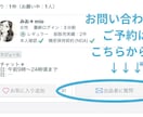 香港についての質問をチャットでお答えします 旅行、生活、香港に関することなら何でも◎ イメージ4