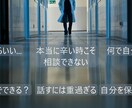 家族の闘病・介護・余命など、重たい話をお聞きします 経験者だから聞ける・話せる・共感できる事があります。 イメージ1