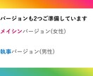 5日間★秘密の交換日記でライティングセラピーします 1日1往復！選べるバージョンと書けない時の無料オプション付き イメージ6