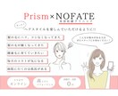 美容師の感性を使って、伝わるデザイン作成します 丁寧なヒアリングと提案力で、魅力を最大限に引き出します。 イメージ2