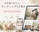 完成後の更新対応もできるHPを作成します 作るだけでなく、完成後伴走支援します イメージ2