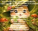 あなたのお悩みを西洋占星術で解決します ハムスター占い師があなたの足元を明るく照らします イメージ1