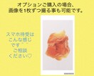 開運パワーストーン2つ鑑定＆石のメッセージ伝えます 2026年サポートする天然石☆必要なメッセージ＋説明＋画像♡ イメージ4