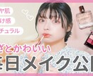 YouTubeサムネイル作ります 思わずクリックしたくなる高品質サムネイル イメージ9