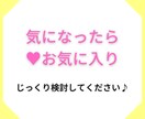仕組み作り→放置でOK✨㊙副業伝授します 初心者向け⭕️マネして放置で稼ぐノウハウを伝授✨ イメージ3