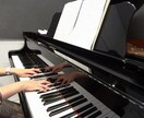 ピアノ演奏を極めたい人にアドバイスします 仕事以外の楽しみも極めたい人へ！ イメージ1