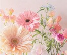 誰かに話したい。会話したい。聞いてほしいに応えます 1分でも！あなたの話し相手になります♪ イメージ2