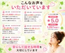 今すぐ話したい！✨1分からでも、優しくお聞きします 不倫・浮気・恋愛・復縁・毒親・雑談、どんな思いも吐き出して イメージ9