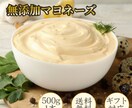 楽天・Amazon・BUYMA等商品画像作成します 楽天等の文字制限も対応可能！ECサイト用画像作成いたします！ イメージ2