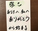 療養、障害への苦悩を一緒にお話します あなたと一緒ににこやかな時間があなたを輝かせる イメージ3