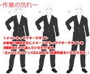 プロの女性漫画家が広告やLPなどの漫画お描きします 可愛い雰囲気の絵が得意です！まずはお気軽にご相談下さい！ イメージ6