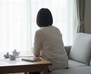 不登校に悩む保護者の方の相談に乗ります 不登校経験のある保育士が実体験を元に相談に乗ります イメージ2