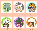 かじられアイコン描きます あなたも生き物や動物・ペット等"好き"にかじられませんか？ イメージ2
