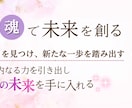 あなたらしい世界観のアメブロヘッダー作成します ブログの第一印象を変えて理想のお客様にしっかり届ける イメージ4