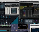 プロが低価格でMix・Masteringします 歌のニュアンスを大事にMixします イメージ6