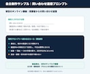 問い合わせ返信専用のAIプロンプトを作ります 入力ひな型・テスト3件・使い方まで一式で納品 イメージ3