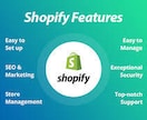 Shopify API REST APIを改修ます 完全廃止目前。プロがREST→GraphQLに安全、完全移行 イメージ5