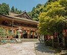 遠隔気功でテスト（試験）時間に合わせて気を送ります 集中力と解答力を高めて高得点を獲り、ライバルに差をつける イメージ7