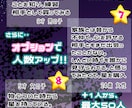 創作世界を彩る【キャラクターセット】を作ります 差別化されたキャラでクオリティアップ！小説,漫画,TRPGに イメージ4