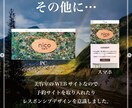 こんなお困りごとOKI PIECEが解決いたします 集客、SEO、低価格でデジタルサポート イメージ1