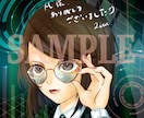 商用利用可SNS用アイコン制作します SNS,ブログ、動画配信などにどうぞ。お気軽にご相談ください イメージ2
