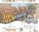 医療関係のリコールハガキ・パンフレット作成します 歯科・医科向けの販促物全般おまかせください！ イメージ1