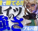 Youtubeでのサムネイルを制作しています パッと目につく目立つデザインをご提供！ イメージ6