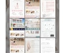 バレエ発表会・コンサートチラシ制作いたします 「とにかく可愛くしてください」に応えます イメージ5