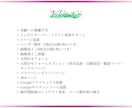 PCが苦手でも簡単に更新できるサイトを制作します 丁寧なヒアリングでスマホ対応、SNS連携のホームページ制作 イメージ5