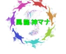 ロゴデザイン、Twitterのヘッダー作ります 可愛い〜カッコイイまで、ロゴかヘッダー作ります イメージ4