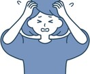 あの時の自分を責めるその気持ち、解放します 懺悔／後悔／自己嫌悪／内緒／罪悪感／墓まで持っていくつもり イメージ2
