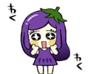 オリジナルキャラクターのLINEスタンプ作画します LINEスタンプ8～40個まで作成可能！カラーorモノクロ イメージ4