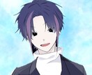 お話ききますそうだんにのります あなたに寄り添える人になります。 イメージ1