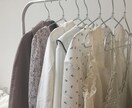 あなたのメイクのお悩み解決してみせます 今よりもっと可愛くなりたいあなたへ イメージ1