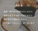 自分の事∣人間関係∣愚痴を電話でお聴きます ストレス∣どん底を経験∣夜、昼のすきま時間も大歓迎☎️ イメージ4