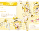6月まで割引あり‪！ご希望のイラストお描きします 商用利用OK！流行りの魅力的なイラストが欲しい方へ イメージ10