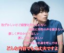 性のお悩み受け止めます フタをしないでね。現役モデルの僕が貴女を慰めます イメージ3