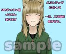 SNSアイコン描きます あなたの好みのイラストに仕上げます！！ イメージ1