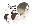 オシャレアイコン、個性なイラスト描きます 個性を生かしたイラスト好き女が描く絵、どうですか？ イメージ1