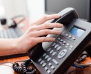 サラリーマン向け！会社や仕事の愚痴いっぱい聞きます いっぱい言い訳してネガティブをポジティブに変えよう！！ イメージ4
