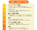 最短即日！バナー、SNSなど格安で制作します シンプルで分かりやすい！訴求力のあるデザインでお悩み解決！ イメージ2