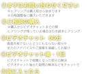 Meta広告運用コンサル◆プロが全力のご提案します 【壁打ちと相談】改善・戦略を全て視て売上コミットのアドバイス イメージ6